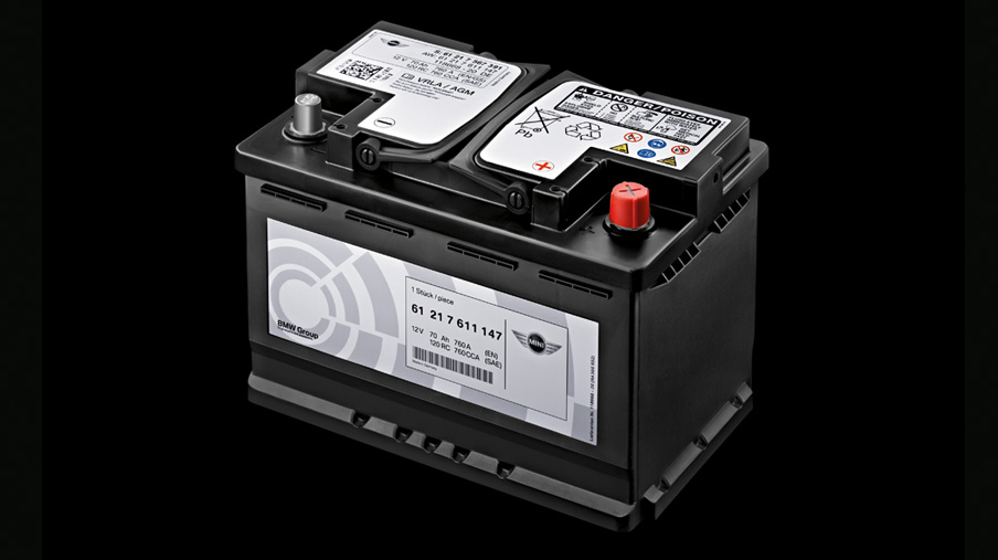 Mini Parts Amp Accessories Mini Canada